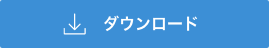 ロゴレギュレーション（PDF）